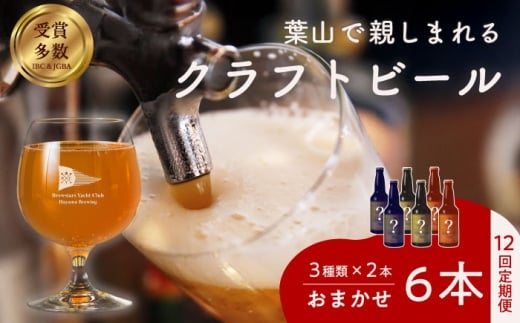 yS12ցzyʌztRNtgr[Zbg ^ OAo K[ r[ Ntgr[  ӎ r[   rr[   с[ _ސ쌧 tR  