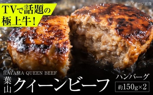 tRNB[r[tno[O 150g×2 | _ސEtR     Y no[O ͂΁[ tR HACCPF _ސ yАΈt@[tR}VFz [ASCD010]_ސ쌧tR11000