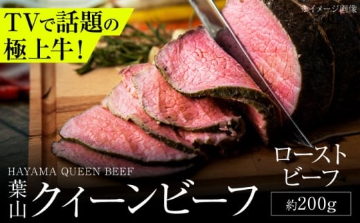 tRNB[r[t[Xgr[t 200g |     Y [Xgr[t tR HACCPF _ސ yАΈt@[tR}VFz [ASCD012]_ސ쌧tR16000