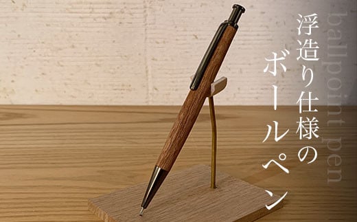 dl̃{[y ӂ邳Ɣ[  y {[y pen [ ؐ ؎  ÂVRf Mtg lj AEj t Ԕs AO014tԔs25000G݁Epi[