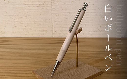 {[y ӂ邳Ɣ[  y {[y pen [ ؐ ؎  C VRf Mtg lj AEj t Ԕs AO015tԔs25000G݁Epi[