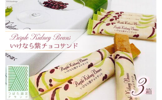 َq  Ȃ率 `RTh 16{× 3 [JAΐ삩ق ΐ쌧 Ô 28ab0016] `R `R[g 傱 mَqΐ쌧Ô10000َqEXC[c̑ mَq