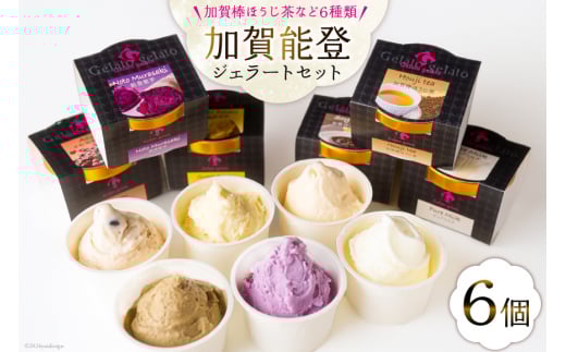 ACX \oWF[g Zbg 104ml×6 [A[IEI[I ΐ쌧 Ô 28ae0001] ACXN[ WF[g XC[c fU[g lߍ킹  [ ܂  ݖ 