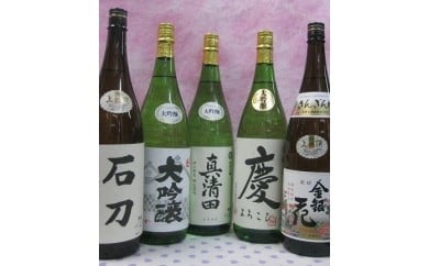 [50-02] m { 喞iZbgm{s50000EAR[{