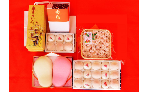 [50-03] ĉaj͂܂Zbgiَqōʏ܎2ijm{s50000َqEXC[c\Er㻁E啟