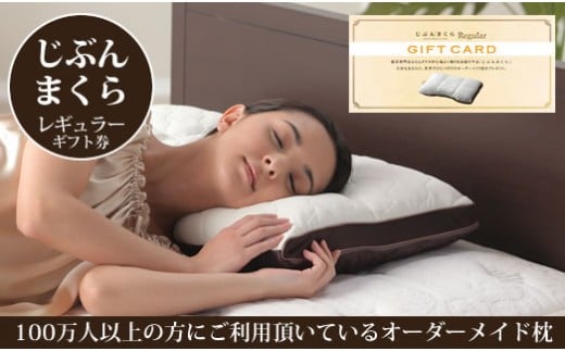 [95-01] Ԃ܂@M[Mtgm{s95000G݁EpiQE^I