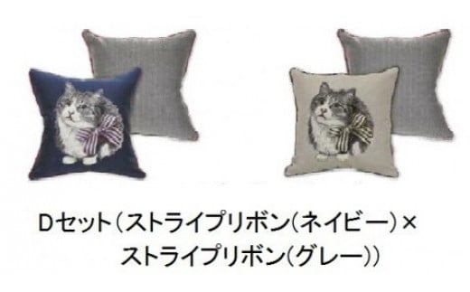 [25-10-4] WK[hD NbVJo[ 2ޑgݍ킹(nOybg)(DZbg)m{s25000ߗށEiEH|ȋ iEH|i