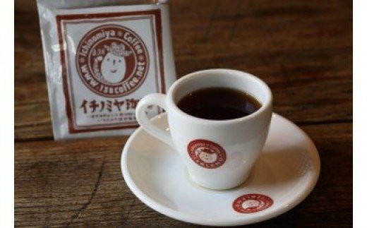 [15-01] 138uĥ݂hbvpbN30m{s15000ER[q[Eg