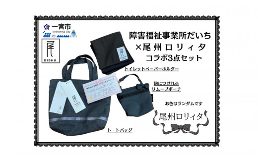 [20-53] yQƏ×BB^zR{R_Zbgm{s20000ߗށEiEH|iEobO