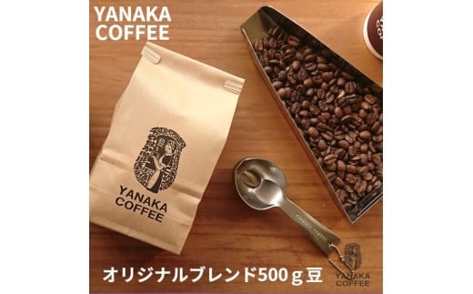 [15-89]Ȃ@ȂIWiuhR[q[î܂܁jm{s15000ER[q[Eg