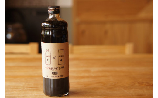 [50-04] BASE COFFEEJtFIx[X1P[X(12{)m{s50000ER[q[Eg