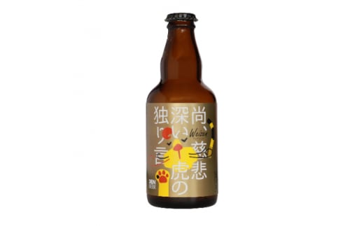 Ntgr[@Aߐ[Ղ̓Ƃ茾(@CcF)330ml×4{Zbgy1224224zms11000EAR[r[EA