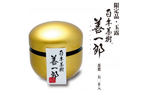 SN@PY(ʘI)y1341235zms14000E