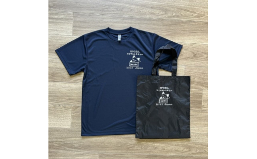 殺処分ゼロを目指そう!オリジナルTシャツ&オリジナルトートバッグ(ブラック)【1431632】愛知県安城市40000衣類・装飾品・工芸品鞄・バッグ