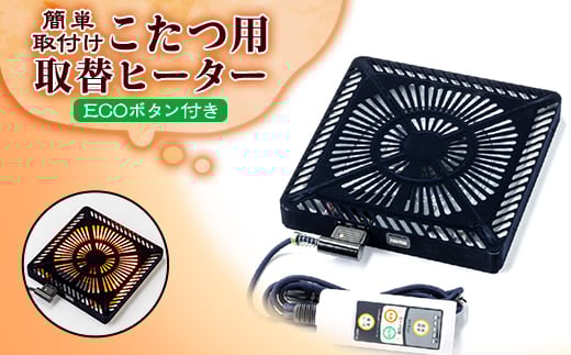 ms@pփq[^[MCU-501EC(KB)y1533848zms35000diƓd