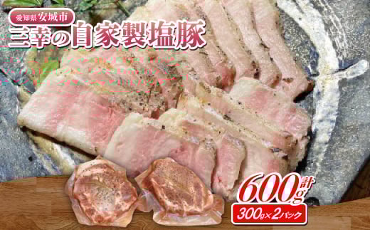OK̎Ɛ؁@300g×2pbNy1566227zms13000̑ 