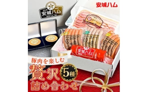 uؓyށv n \[Z[W 5ґlߍ킹!DJZbg@fp[NnH[y1632733zms14000HinE\[Z[Wj