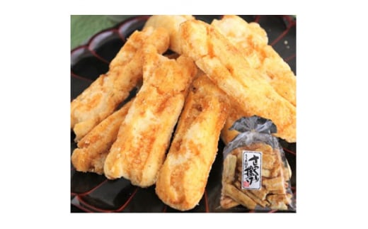 H꒼Ig [ݖ]10ܓ [0228]t󐼎s13000َqEXC[c݁E