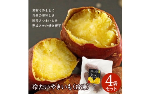 ₽Ă 500g×4ܓ fނ̂܂܁IH꒼ [0230]t󐼎s12000؁ÊႪEC