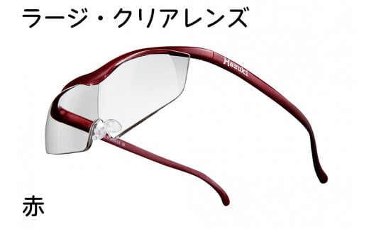 nYL[yy[WENAYz1.32{  [0262]t󐼎s44000ߗށEiEH|ȋ iEH|i