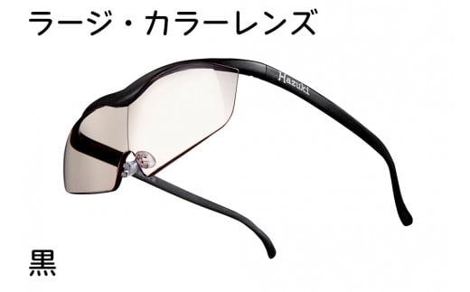nYL[yy[WEJ[Yz1.6{  [0286]t󐼎s44000ߗށEiEH|ȋ iEH|i