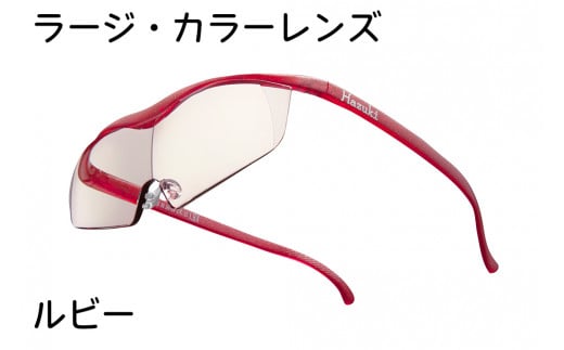 nYL[yy[WEJ[Yz1.6{ r[ [0280]t󐼎s44000ߗށEiEH|ȋ iEH|i