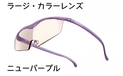 nYL[yy[WEJ[Yz1.32{ j[p[v [0289]t󐼎s44000ߗށEiEH|ȋ iEH|i