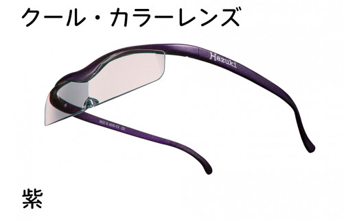 nYL[yyN[EJ[Yz1.32{  [0406]t󐼎s44000ߗށEiEH|ȋ iEH|i