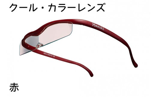 nYL[yyN[EJ[Yz1.6{  [0394]t󐼎s44000ߗށEiEH|ȋ iEH|i