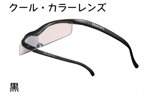 nYL[yyN[EJ[Yz1.6{  [0396]t󐼎s44000ߗށEiEH|ȋ iEH|i