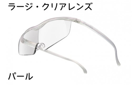 nYL[yy[WENAYz1.6{ p[ [0250]t󐼎s44000ߗށEiEH|ȋ iEH|i