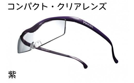 nYL[yyRpNgENAYz1.32{  [0329]t󐼎s44000ߗށEiEH|ȋ iEH|i