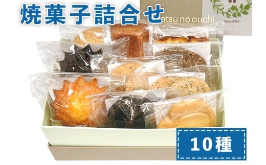 ̂ Ăَqlߍ킹 10ZbgbYsgp Y XC[c َq  v[g Mtg [0512]t󐼎s11000َqEXC[c̑ aَq