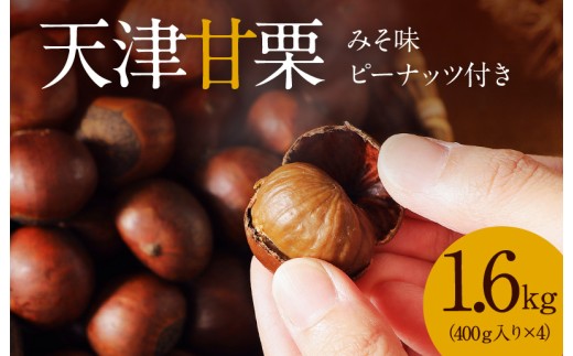 ̓50N̐ElĂ₳Â݂ՂIVÊÌI 1.6kg ݂s[ibct Ă I  I kt َq ܂ lC s[g  I IƂ