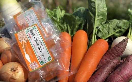 鈴盛農園”旬”の愛情野菜と碧南人参寒天ゼリー 農家直送 にんじん  甘い ゼリー 砂糖不使用 保存料不使用 着色料不使用 フルーツ スイーツ ジュース 自慢  農作物 自然 野菜 H022-011愛知県