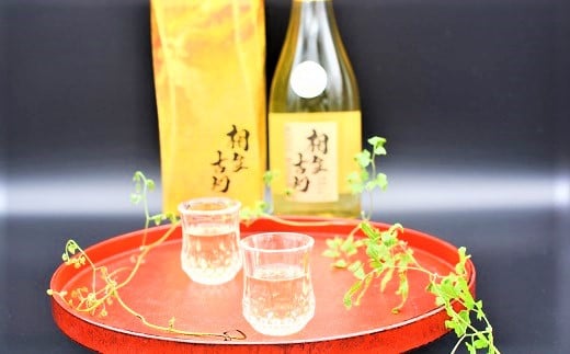 yhvb_܁zÎ@Ì  Î AR[ ʌ S[h _  n F 蕨 ̓ Mtg@H044-045mɓs28000EAR[{