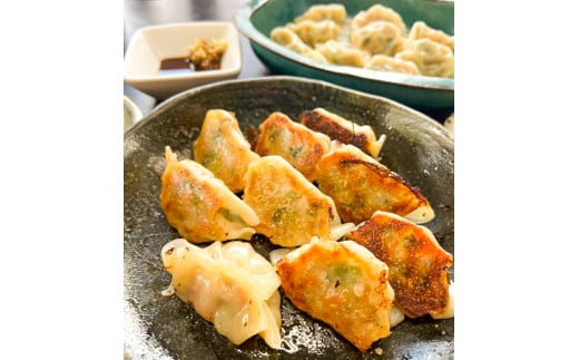 お試し 居酒屋のおかあちゃん手作り もちもち福刻餃子 20個 碧南産にんじん入り H136-036愛知県碧南市6000鍋セット・総菜・加工食品総菜
