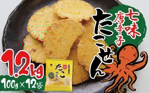 󂠂IcׂIuׂhq 1.2kg (100g×12܃Zbg)v ̖ƐH ׂ ܂ CN  aَq َq    CNׂ `b