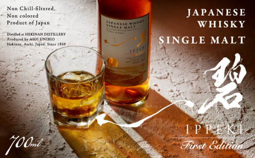 VOgECXL[  (؂)  First Edition  ɓ ECXL[1{  ECXL[ m {ih Xg[g bN nC{[ ӎ AR[ Mtg 蕨@Wpj[