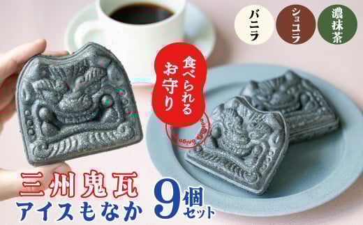 yHׂ邨zOBSACXȂ i9Zbgj 3 oj VR Z  Œ N Mtg v[g yY Ε   H104-039mɓs20000َqEXC[