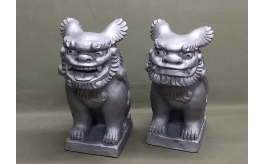 伝統工芸士の鬼師が作る 『シーサー 小サイズ 2体 』 狛犬 獅子 1対 開運 魔除 三州鬼瓦 工芸品 H064-032愛知県碧南市400000衣類・装飾品・工芸品その他 装飾品・工芸品