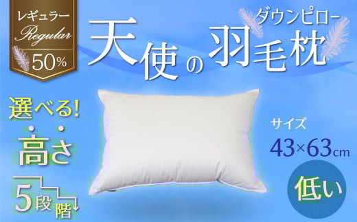 yIׂzȌj̉Hі w Vg̃_Es[ x M[NX (43×63cm) / Ⴂ Q  ӂӂ ze P Vg̉Hі _Es[  H115-076mɓs35000G݁E