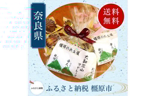 aOR(v`}h[k)15l߁{߂i3×2ܕtޗǌs12000َqEXC[cĂَq