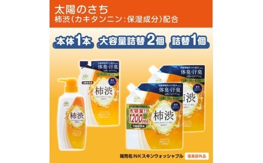 ẑ@`a{fB\[vZbg wsޗǌs12000G݁EpioXEʗpi