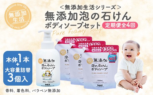 y1񂨓͂zyS4ցzY@A̐΂{fB\[vZbg@YV[Y kCEEւ̔zsޗǌs51000G݁EpioXEʗpi