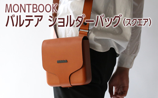 yI[uzMONTBOOK oeA V_[obOiXNGAjޗǌs367000ߗށEiEH|iEobO