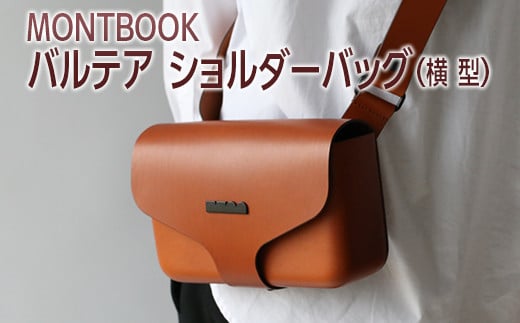 yI[uzMONTBOOK oeA V_[obOi^jޗǌs329000ߗށEiEH|iEobO
