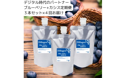 yցzR[QhN u[x[{JVX 3{Zbgi3j×4i3ɂ͂j eEᐸJɖ10`30ml erłЉꂽR[QhNޗ