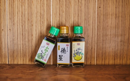 Âݖ׃Zbg/ERE||ޗǌ7000Eݖ