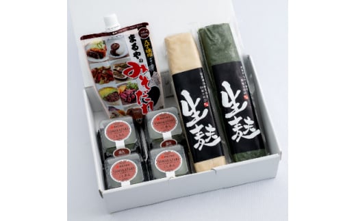 n܂񂶂イ  ncyZbgy1145330zms15000َqEXC[c\Er㻁E啟